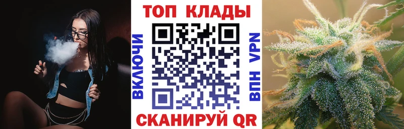 Наркотические вещества Любим Марихуана  АМФ  ГАШИШ  Мефедрон 