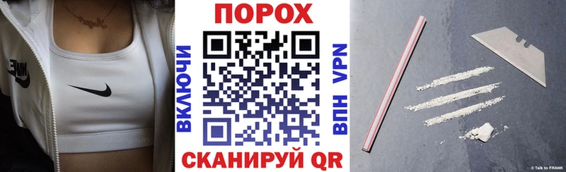 Amphetamine VHQ hydra зеркало Любим