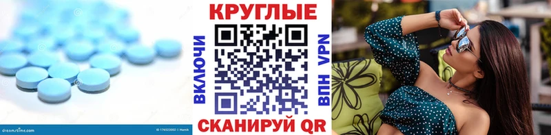ЭКСТАЗИ круглые  мега ССЫЛКА  Любим 