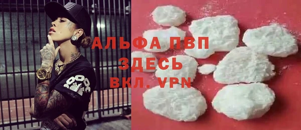кокаин колумбия Армянск