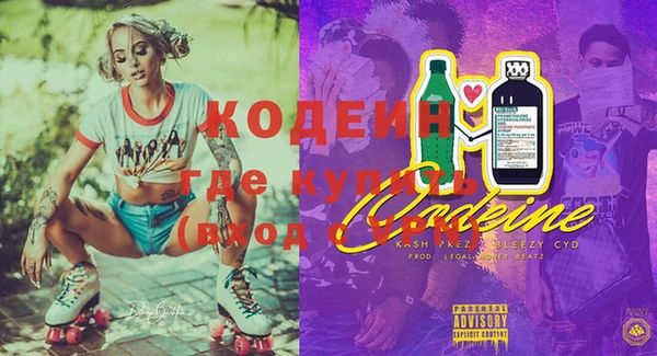 кокаин колумбия Армянск