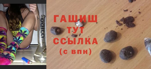 mdma Семилуки