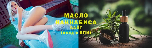 кокаин колумбия Армянск