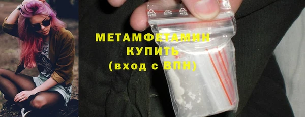 кокаин колумбия Армянск
