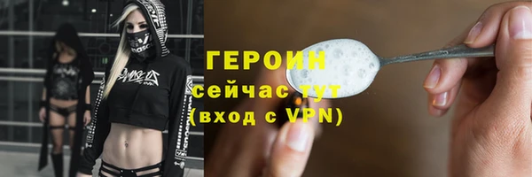 прущий лед Семикаракорск