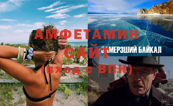 кокаин колумбия Армянск