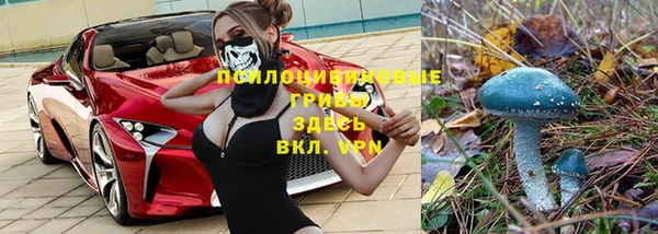 кокаин колумбия Армянск