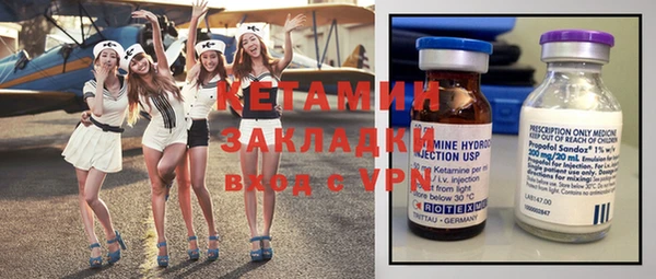 MDMA Premium VHQ Аркадак