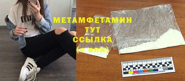 кокаин колумбия Армянск