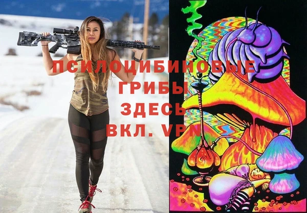 кокаин колумбия Армянск