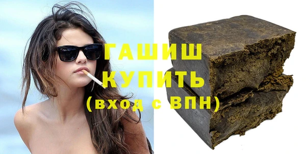 кокаин колумбия Армянск