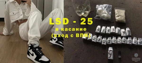 кокаин колумбия Армянск