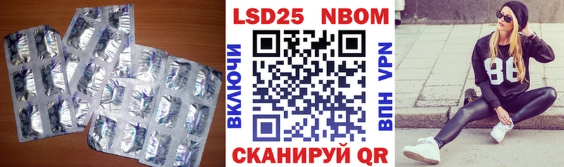 LSD-25 экстази кислота  что такое   omg сайт  Любим 